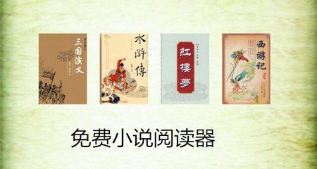 ag真人网投app